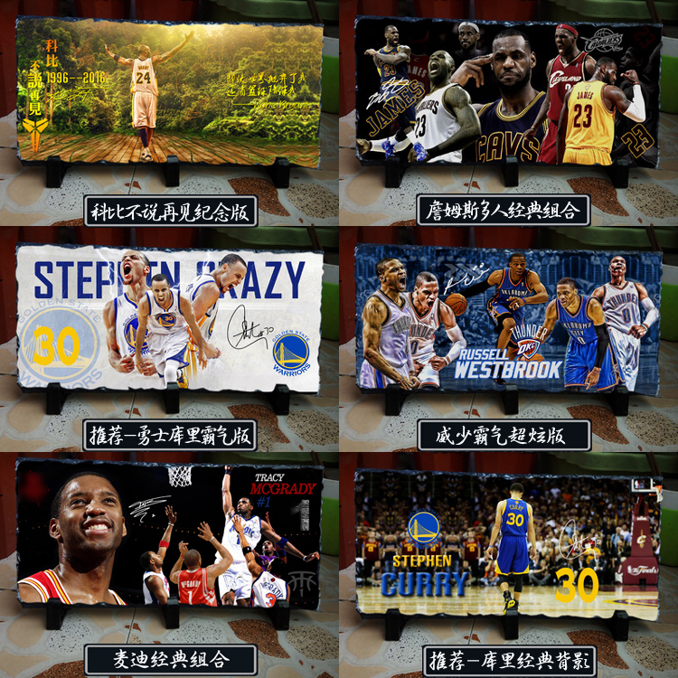 Birthday present practical James sends boyfriend Kobe Durant Curry around basketball fans rock