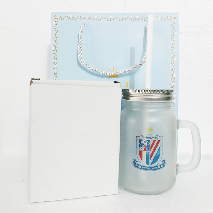 2022 Chinese Super Team Construction Lu Can Shenhua Upper Port Guoan Grand Teda Mason glass frosted water cup-Taobao