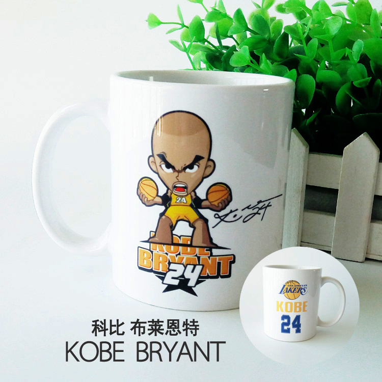 Kobe Memorial James Curricway Less Harden Wade Durant Maddie Basketball Cartoon Cup Gift