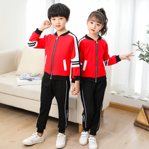  Kindergarten garden clothes spring and autumn clothes 2020 new childrens sports school uniform set custom primary and secondary school class clothes spring