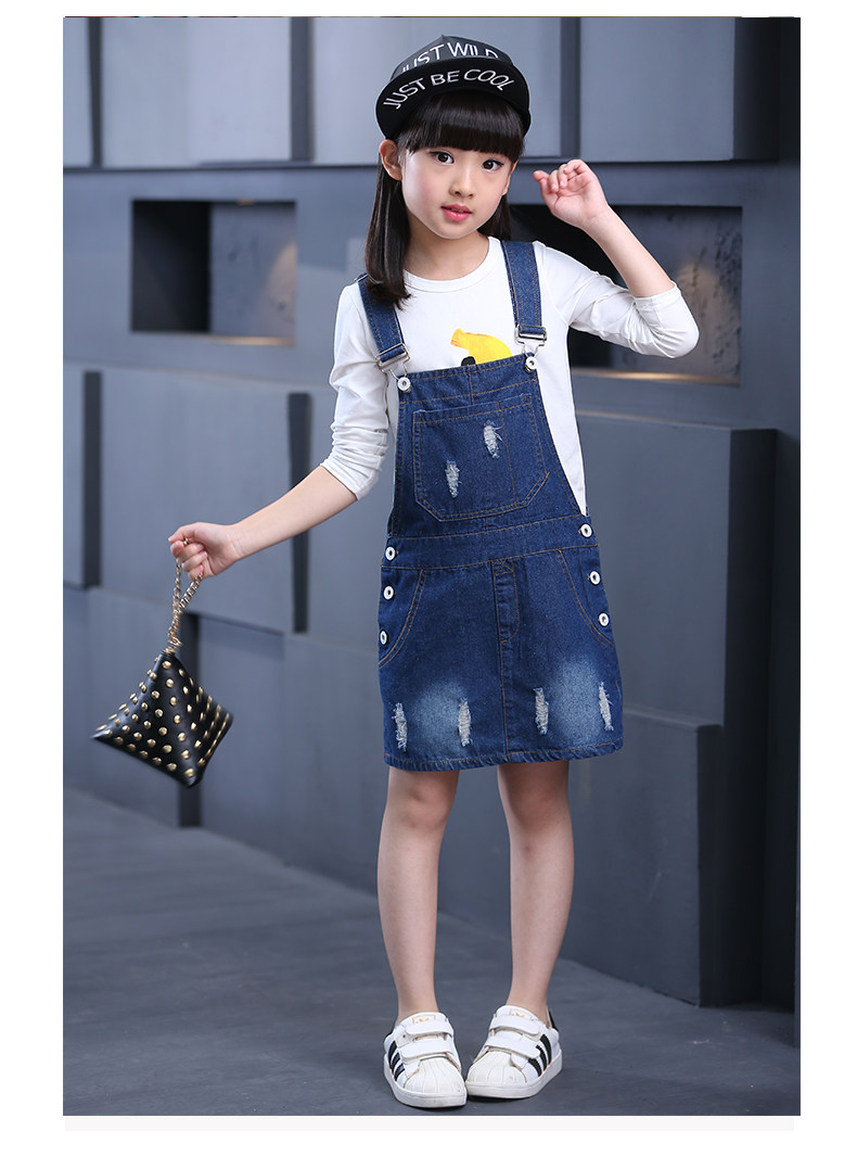 Jupe enfant en toile - Ref 2050363 Image 17