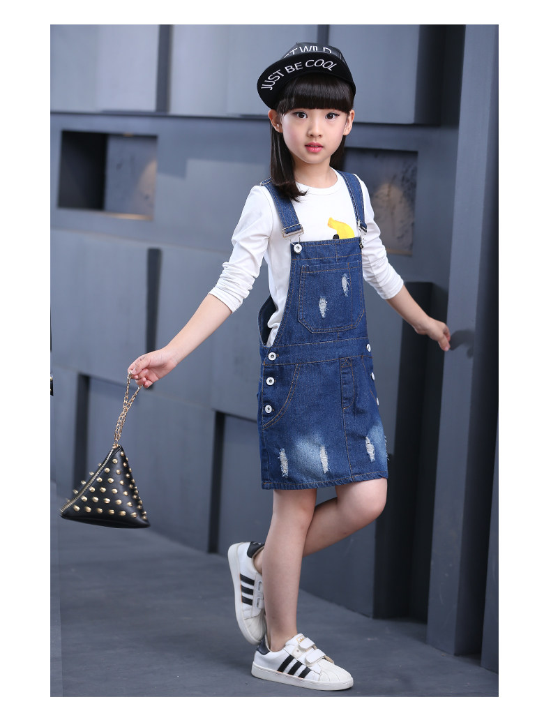 Jupe enfant en toile - Ref 2050363 Image 15