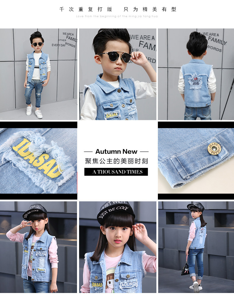 Gilet enfant en toile - Ref 2069966 Image 8