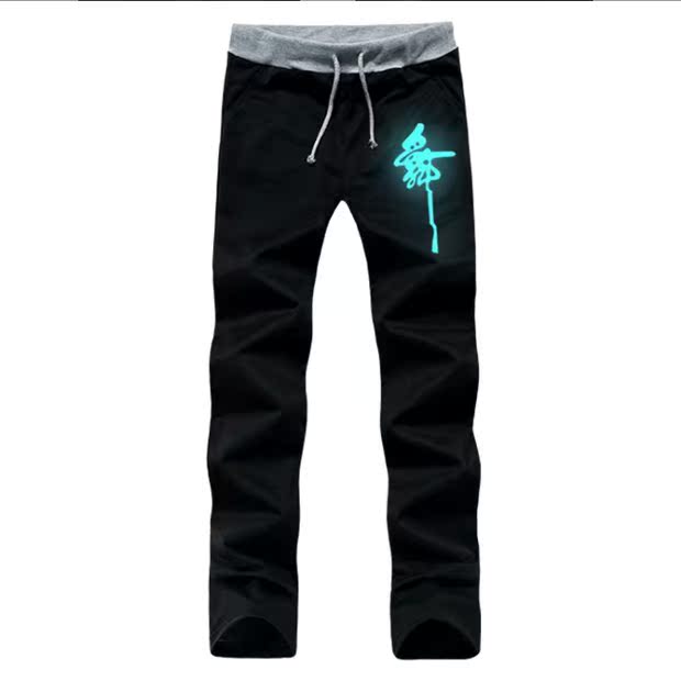 Sán Đầu Ghost Dance Night Light Wei Street Dance HipHop Parkour Chàng trai và Cô gái Mũ huỳnh quang Áo khoác dài tay áo len nam cổ lọ