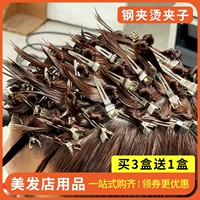 12 -летний магазин Ten Color Steel Crame Hot Clip позиционирование.