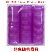 Диаметр 3.6мм, 3.6см, цвет