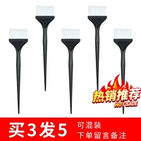 Купить 3 рукописных напитка и отправить 2 (отправить 5) черные