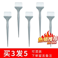 Купить 3 джина и отправить 2 (отправить 5) серый