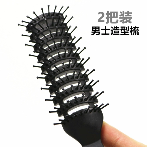 Запасная расческа, профессиональная расческа для укладки волос и улавливания вьющихся волос, мужская расческа, специальная парикмахерская для парикмахерской, парикмахерская на дому