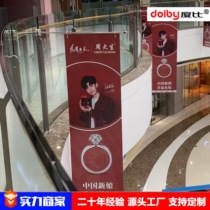 C58 shopping mall guardrail clip glass flagpole stainless steel hanging shaft hanging flagpole double spray screen hanging curtain poster side flag