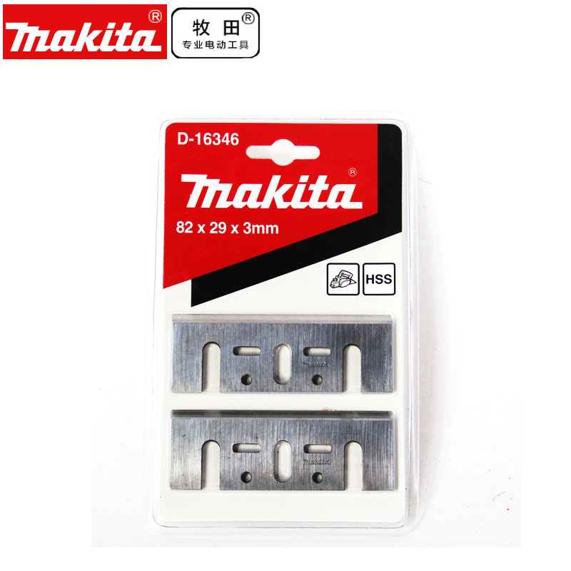 makita pasta N1900B woodworking electric planing machine planing knife 82mmKP0800X planing knife M1902B planing knife