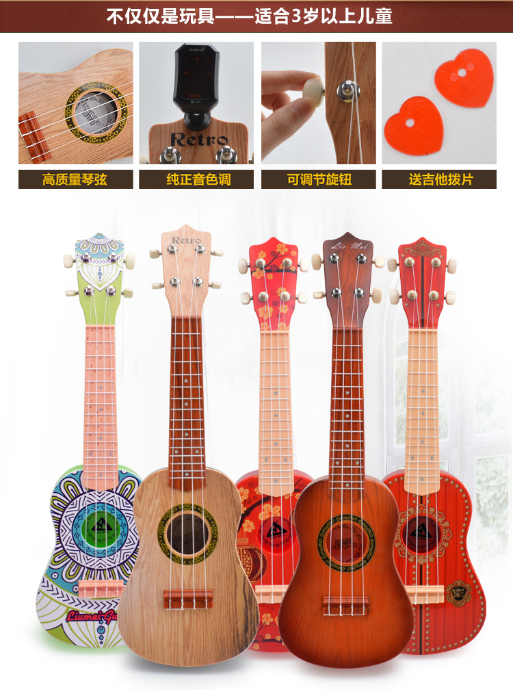 Trẻ em của đồ chơi đàn guitar Yukuri người mới bắt đầu câu đố giáo dục sớm chơi bé nhạc cụ 21 inch trai và cô gái âm nhạc