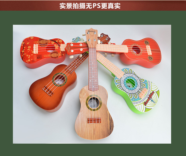 Trẻ em của đồ chơi đàn guitar Yukuri người mới bắt đầu câu đố giáo dục sớm chơi bé nhạc cụ 21 inch trai và cô gái âm nhạc