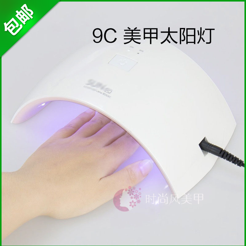 美甲光疗机LED灯美甲机迷你手脚并用美甲甲油胶速干烘干机感应灯