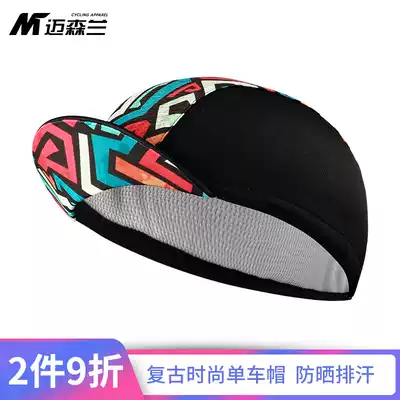 Meisland retro riding hat spring summer sun protection quick-drying breathable road bike men's and women's riding hats