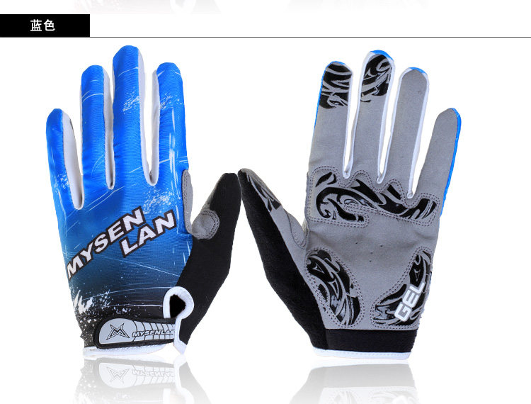 Gants de cyclisme mixte RUSUOO - Ref 2240401 Image 35
