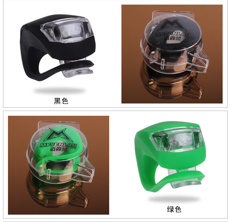 Eclairage pour vélo RUSUOO - Frog Lumières - Ref 2400913 Image 31