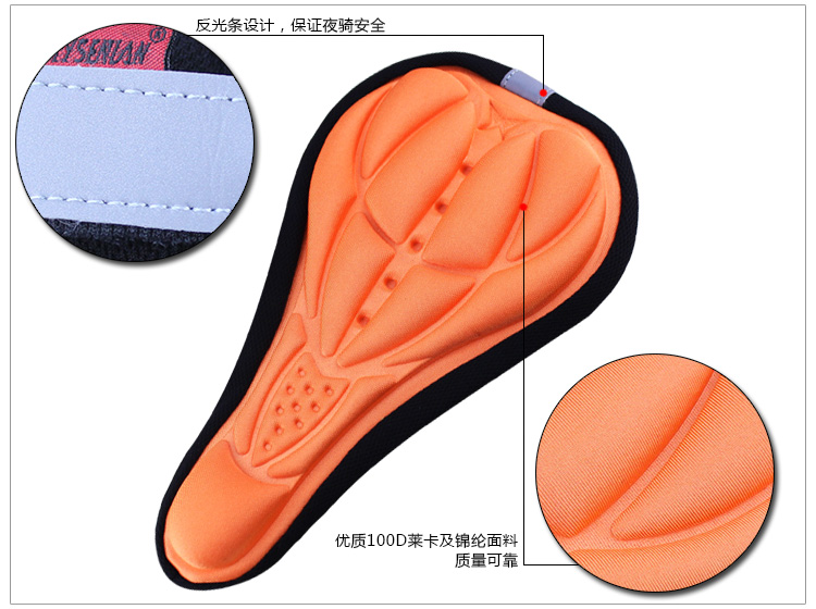 Selle de vélo RUSUOO - Ref 2360431 Image 34