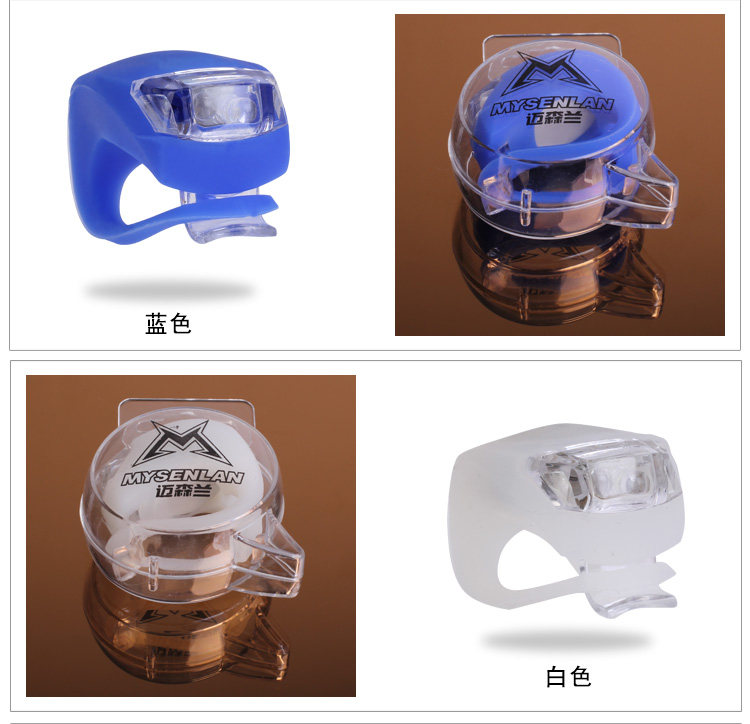 Eclairage pour vélo RUSUOO - Frog Lumières - Ref 2400913 Image 30