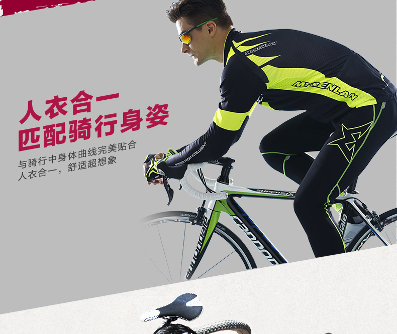 Tenue de cyclisme homme RUSUOO - Ref 2213179 Image 28