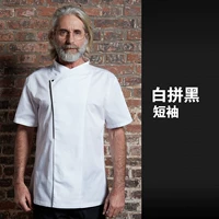 Белый шорт-рукаво