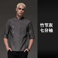 Bamboo Grey Seven -точечный рукав