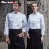 Костюмы шеф-повара, кухня с короткими рукавами, одежда для выпечки в западном ресторане, кухня с длинными рукавами, большой размер, костюмы шеф-повара мужчин и женщин, весенняя и летняя одежда