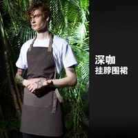 Глубокий кофе (040)