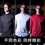 Кофейный комбинезон