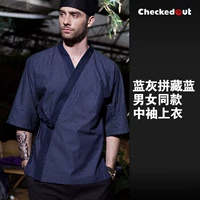 Синий серый и скрытый синий