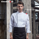 Chef của workclothes nam quần áo ngắn tay mùa hè bếp tùy chỉnh nướng phương Tây nhà hàng bảo hộ lao thở quần áo đầu bếp tay áo dài