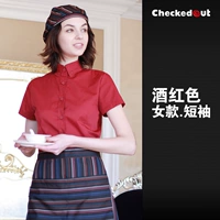 Женский короткий винный красный воротник