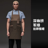 Глубокий кофе зеленый (312)