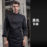 Черная рубашка с длинными рукавами в стиле A-стиля