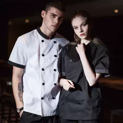 Domilai chef clothes men's short-sleeved hotel dining room kitchen tops custom LOGO chef clothes breathable summer clothes