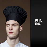 402 Черная липкая регулировочная крышка