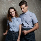 Летний лонгслив для работы, летняя одежда, кофейный чай с молоком