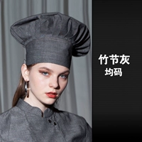 402 бамбуковая серая шляпа с поправками с турбаной