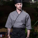 Шеф-повар kimono в японском стиле кулинарная одежда кухня суши-ресторан кухонные вершины