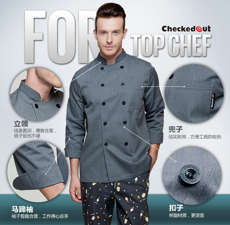 Veste chef cuisinier CHECKED OUT en Toile de coton - Ref 1907659 Image 21