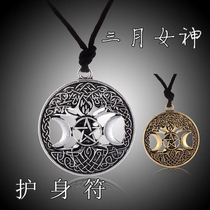 wicca March female God necklace pendant Tree of Life Viking Pendant Necklace amulet moon necklace