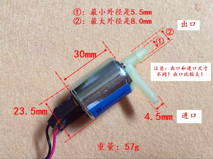 DC 24V New Solenoid Valve CJV23-C24B1 diaphragm type normally closed water valve one-way two-way type