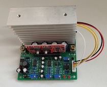 Sine wave power frequency inverter board pcb circuit board