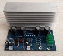12v24v square wave power frequency inverter pcb motherboard 1000va