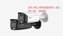 DH-IPC-HFW3849T1-AS-PV-S4 EnglishEnglish version S4 latest version English