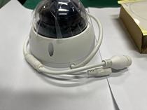 DH-IPC-HDBW1230E-S5 English Traditional Global Universal