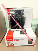 DHI-VTO2211G-WP English outdoor door station vto2211g-wp