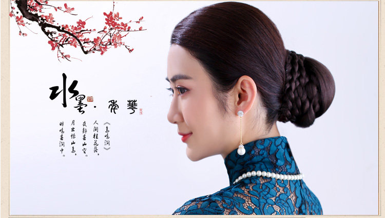 Extension cheveux - Chignon - Ref 249090 Image 23