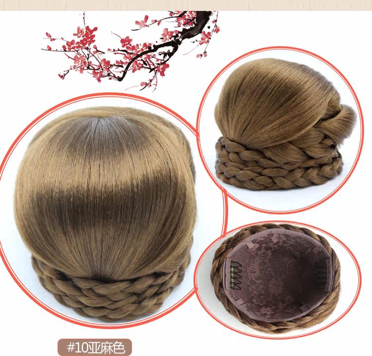 Extension cheveux - Chignon - Ref 249090 Image 33