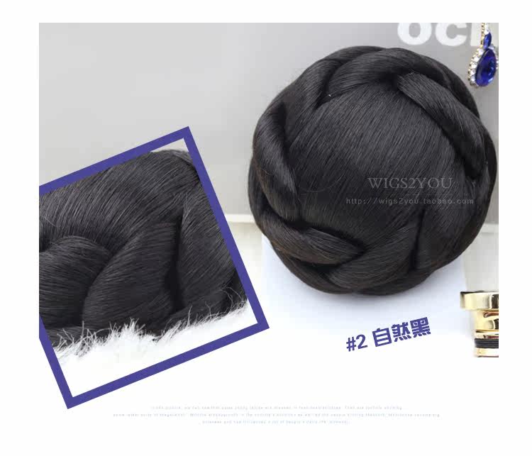 Extension cheveux - Chignon - Ref 236630 Image 27